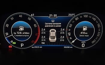 Установка системы прямого контроля давления в шинах VAG - Skoda Volkswagen Audi в Архангельске от SM Chip