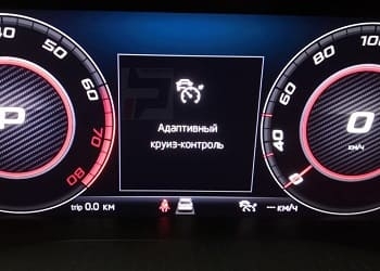 Активация адаптивного круиз-контроля VAG - Skoda Volkswagen Audi в Архангельске от SM Chip