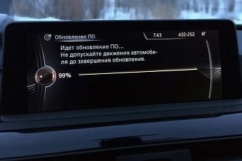 Обновление ПО BMW в Архангельске от SM Chip